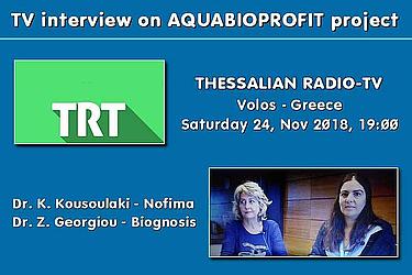 Interview on TV about AQUABIOPROFIT project